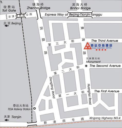 Teda Central Hotel Tianjin Facilități foto